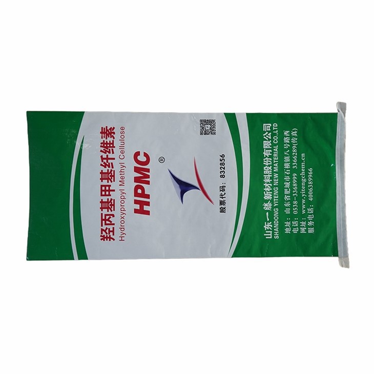 Paper-plastic Composite Printed Bag